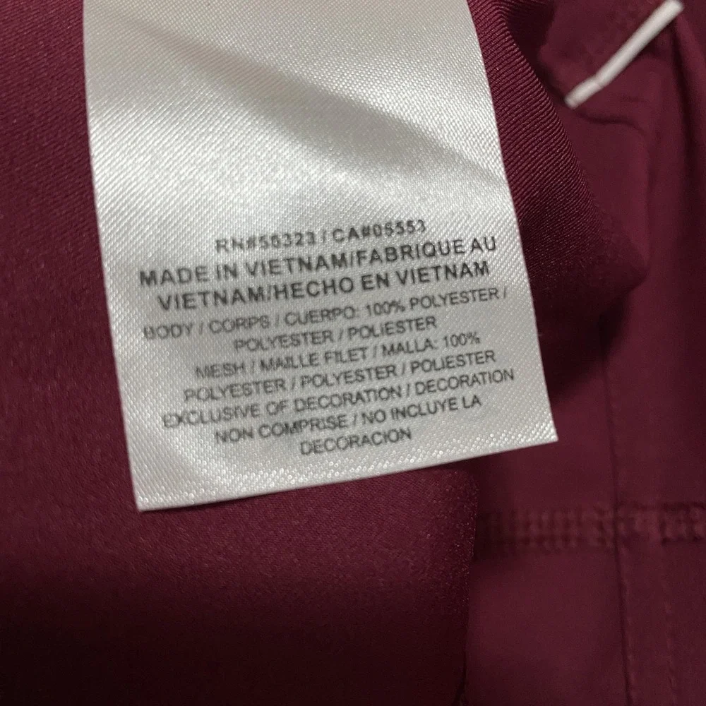 Bethune Cookman Wildcats Jacket Mens‎ XL Burgundy Nike Dri Fit Full Zip NCAA